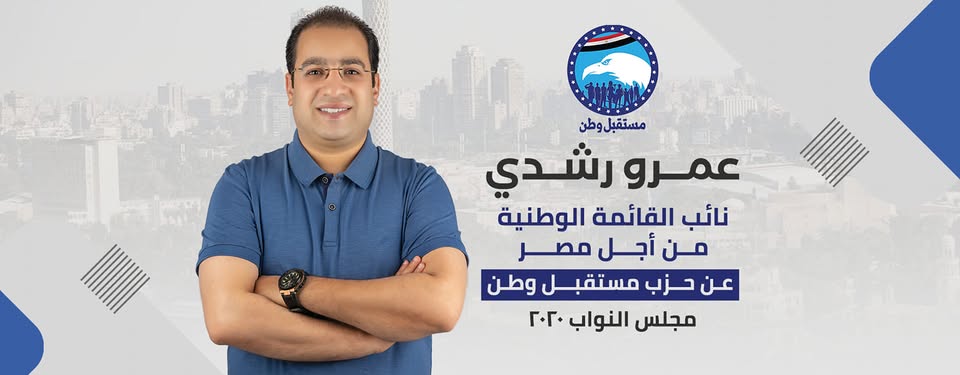 شريحة 2
